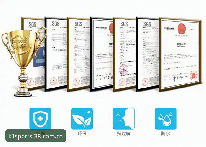 如何安全高效地完成K1体育平台下载？一文详解常见问题与操作技巧